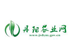黑龙江客户展示